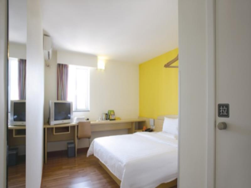 7Days Premium Guangzhou Tianhe Gangding Γκουανγκζού Εξωτερικό φωτογραφία
