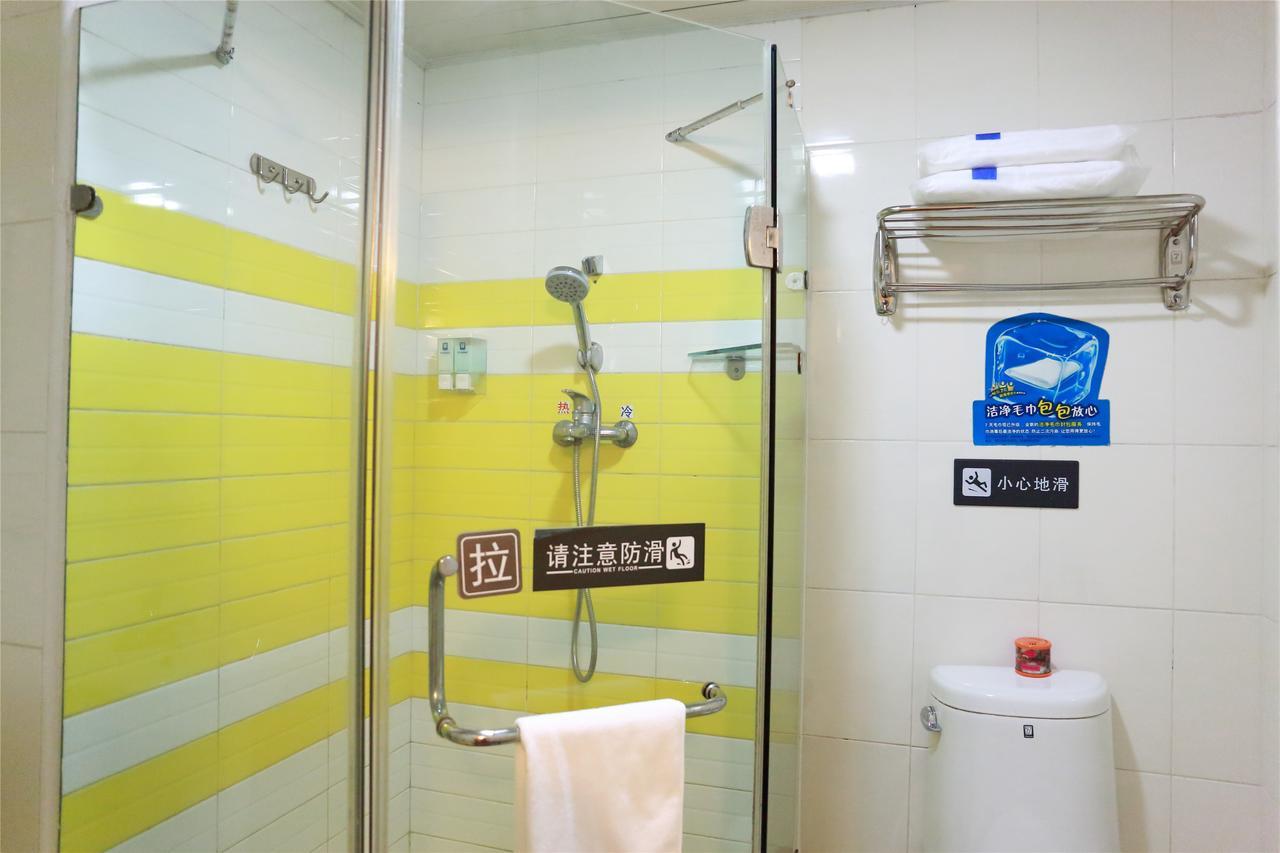 7Days Premium Guangzhou Tianhe Gangding Γκουανγκζού Δωμάτιο φωτογραφία