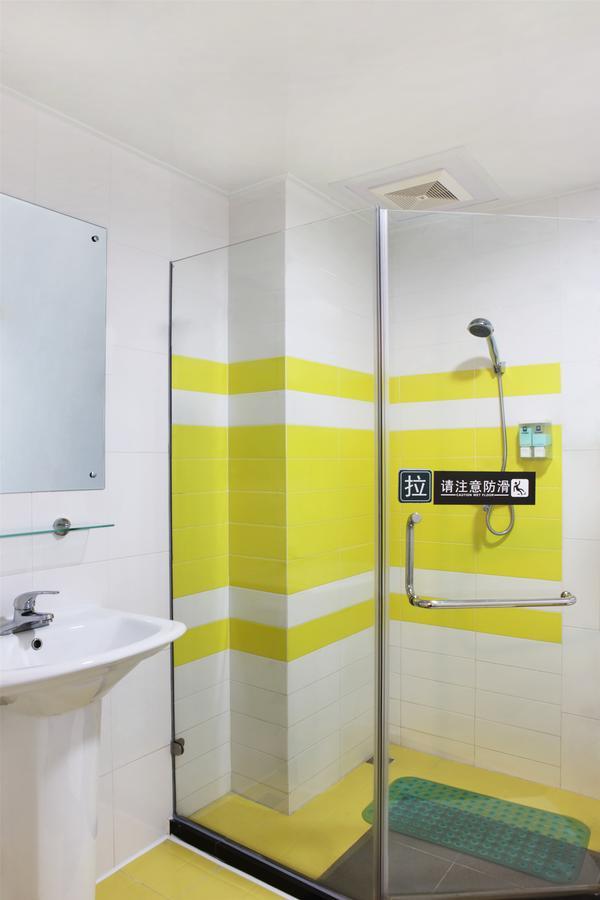 7Days Premium Guangzhou Tianhe Gangding Γκουανγκζού Δωμάτιο φωτογραφία