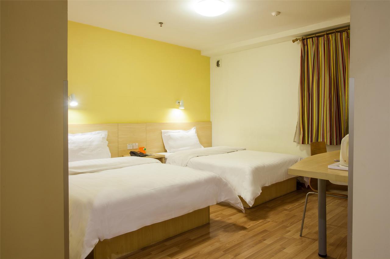 7Days Premium Guangzhou Tianhe Gangding Γκουανγκζού Δωμάτιο φωτογραφία