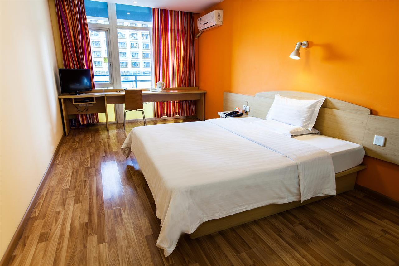 7Days Premium Guangzhou Tianhe Gangding Γκουανγκζού Δωμάτιο φωτογραφία
